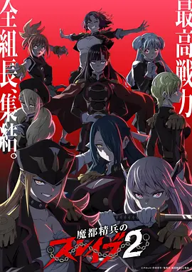 城市微光 都市治愈漫画